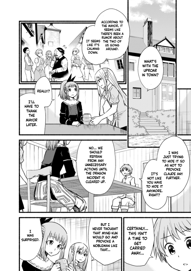 Living In This World With Cut & Paste chapter 20 - page 4