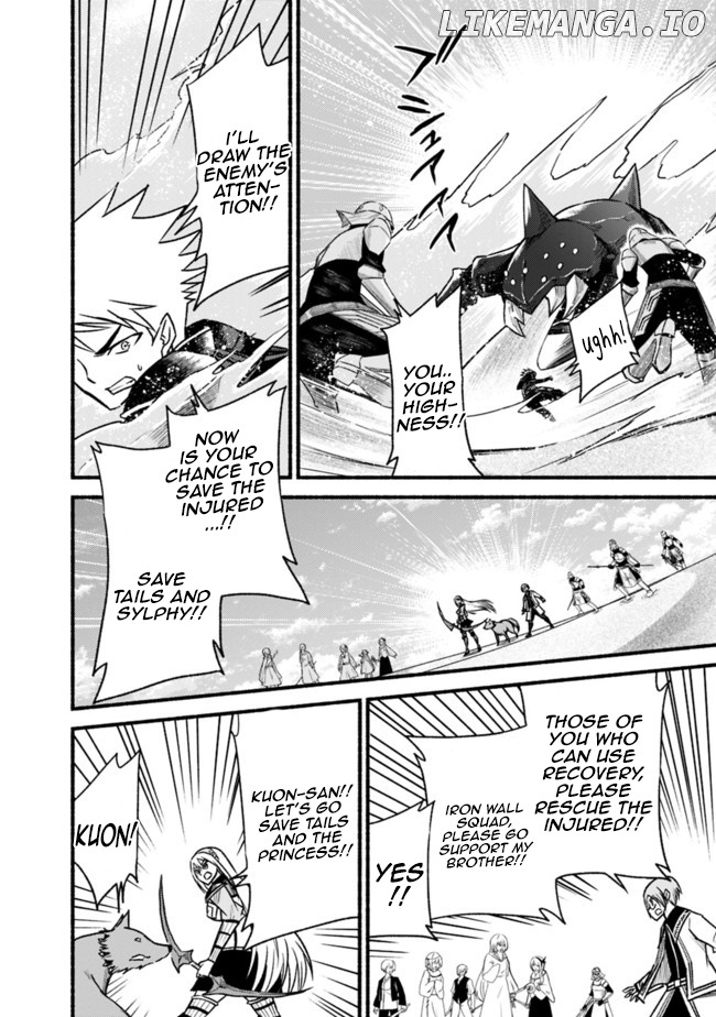 Living In This World With Cut & Paste chapter 62 - page 7