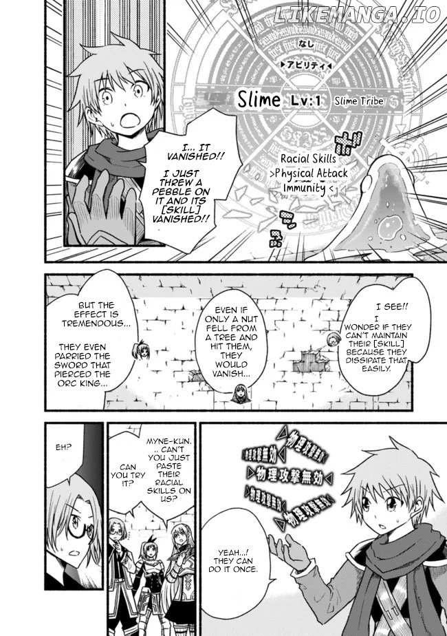 Living In This World With Cut & Paste chapter 48 - page 11