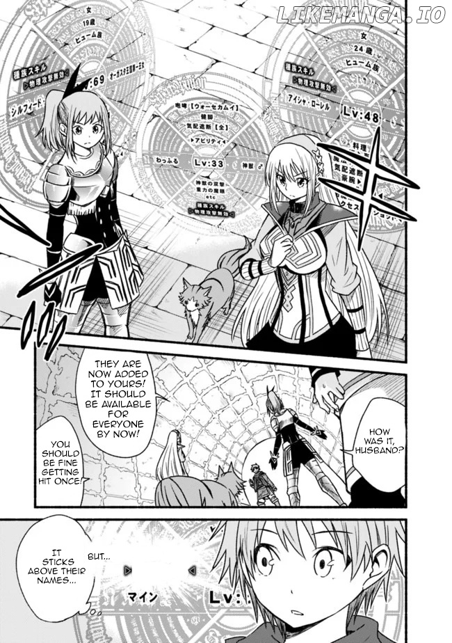 Living In This World With Cut & Paste chapter 48 - page 12