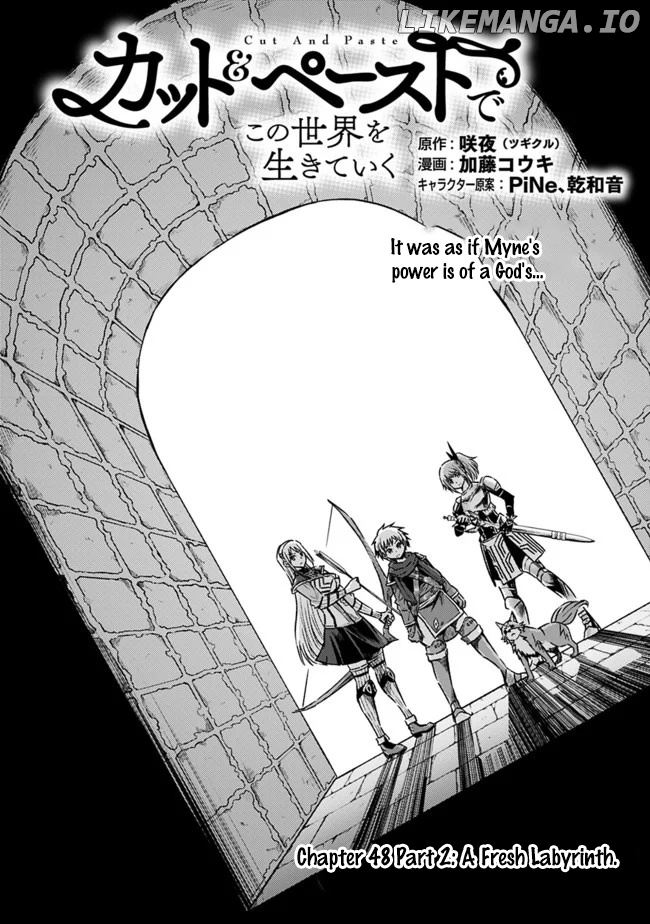 Living In This World With Cut & Paste chapter 48 - page 14
