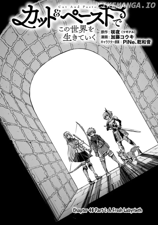 Living In This World With Cut & Paste chapter 48 - page 4