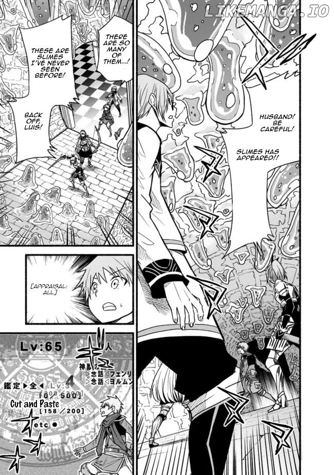 Living In This World With Cut & Paste chapter 48 - page 6