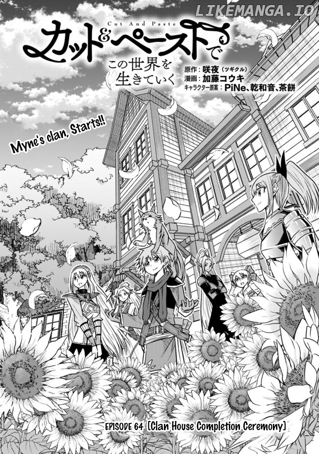 Living In This World With Cut & Paste chapter 64 - page 2