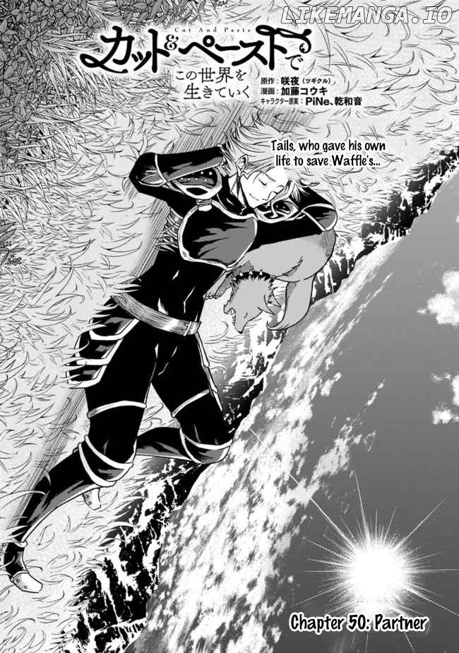 Living In This World With Cut & Paste chapter 50 - page 2