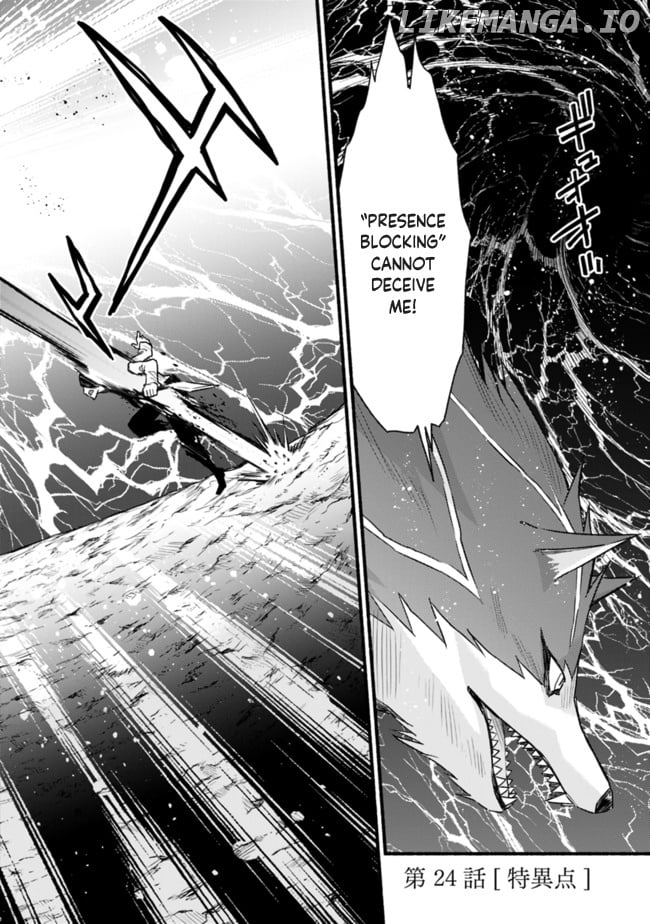 Living In This World With Cut & Paste chapter 24 - page 2