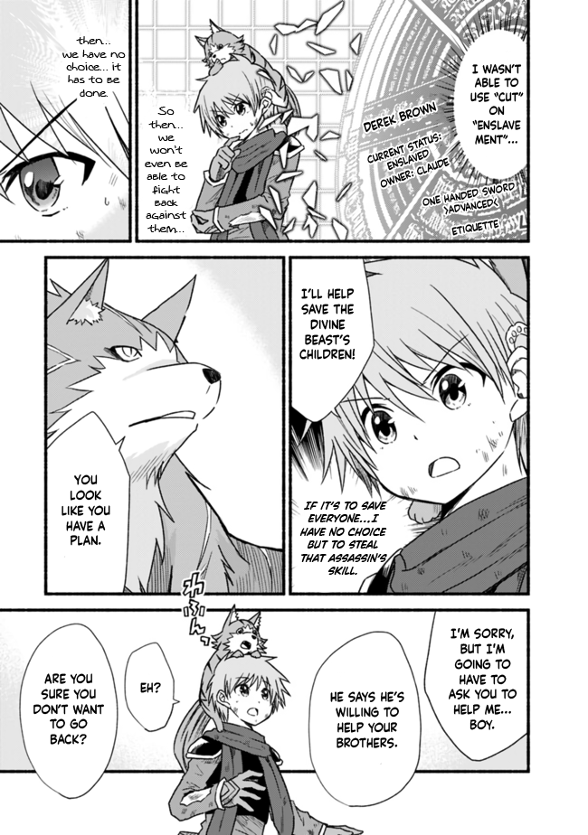 Living In This World With Cut & Paste chapter 24 - page 21