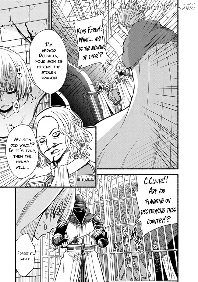Living In This World With Cut & Paste chapter 27 - page 5