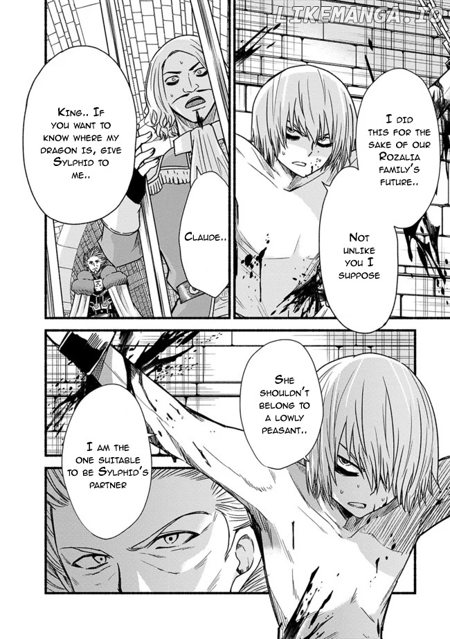 Living In This World With Cut & Paste chapter 27 - page 6