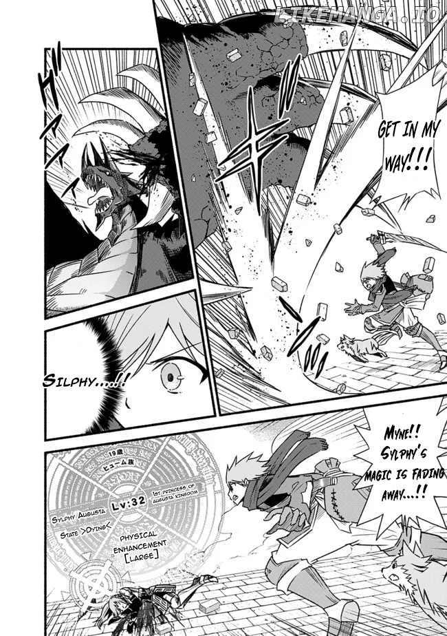 Living In This World With Cut & Paste chapter 29 - page 7