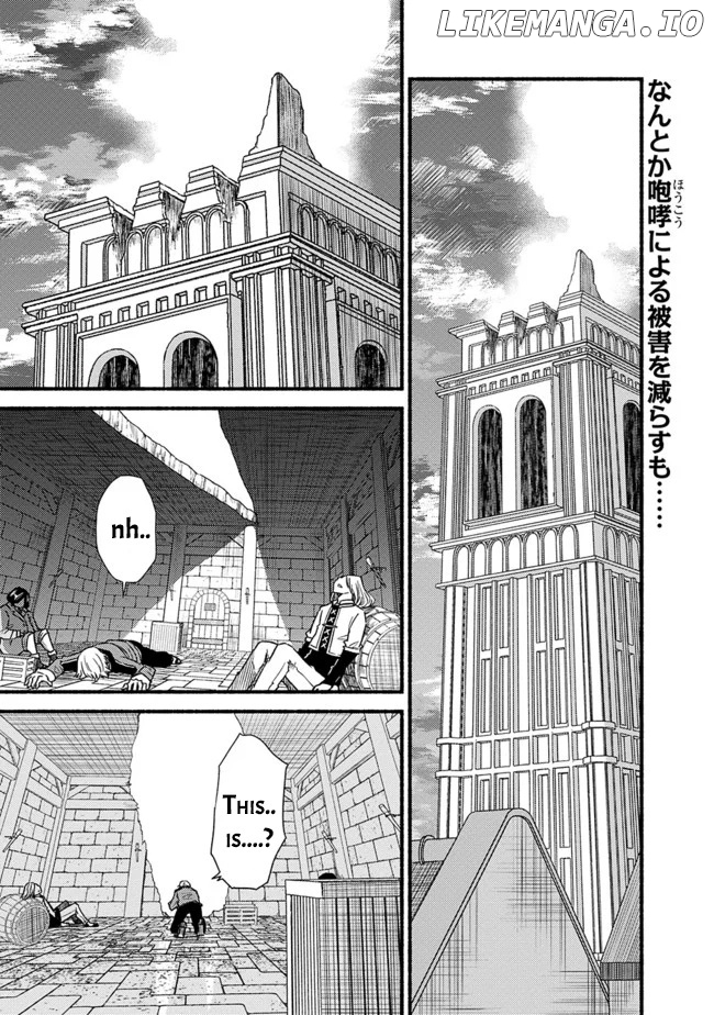 Living In This World With Cut & Paste chapter 30 - page 2