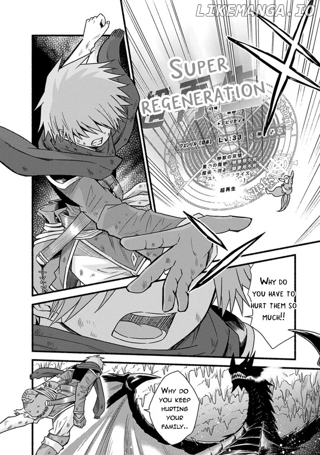 Living In This World With Cut & Paste chapter 32 - page 10