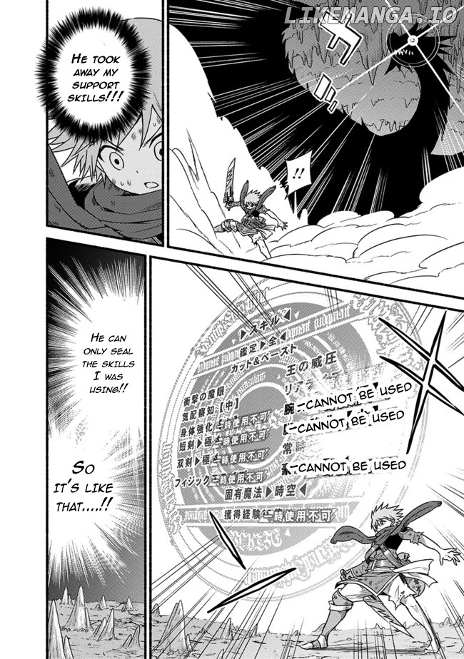 Living In This World With Cut & Paste chapter 32 - page 14