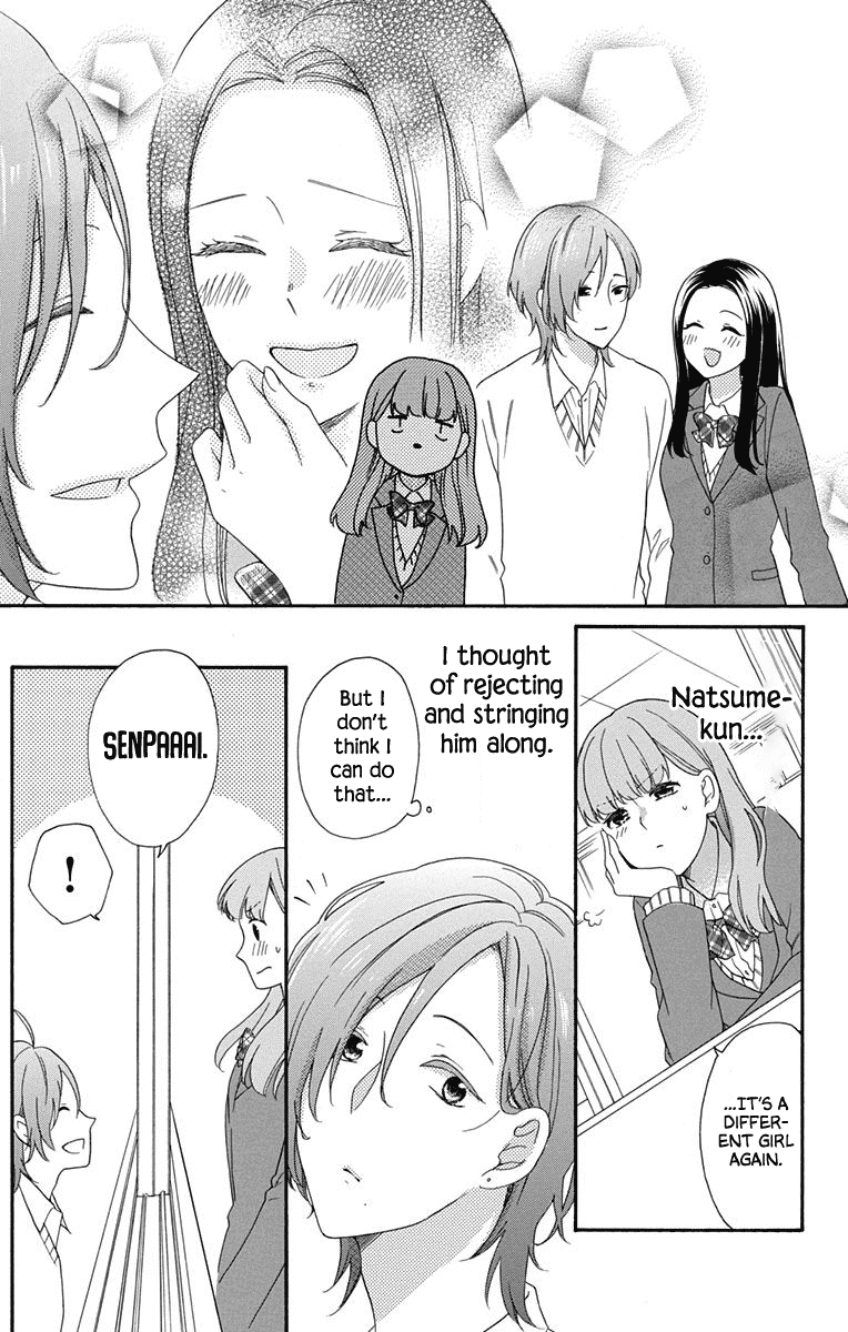 God is Telling Me to Fall in Love chapter 4 - page 13