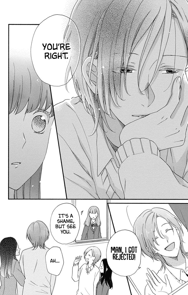 God is Telling Me to Fall in Love chapter 4 - page 16