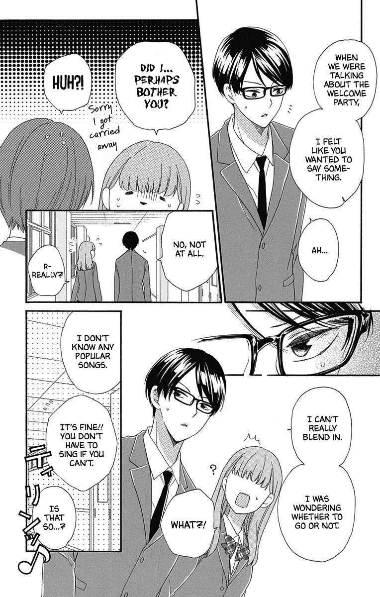God is Telling Me to Fall in Love chapter 4 - page 22