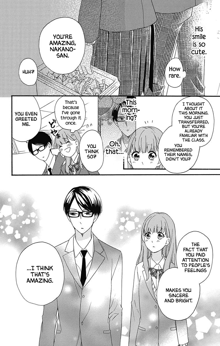 God is Telling Me to Fall in Love chapter 4 - page 24