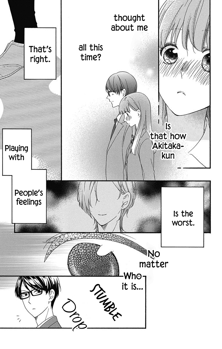 God is Telling Me to Fall in Love chapter 4 - page 25