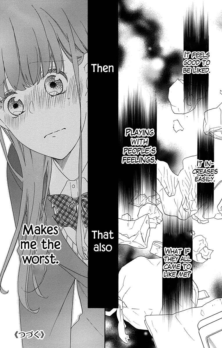 God is Telling Me to Fall in Love chapter 4 - page 27