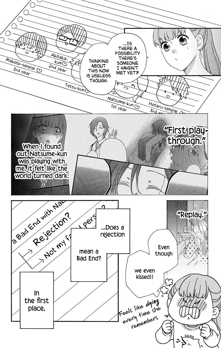 God is Telling Me to Fall in Love chapter 4 - page 4