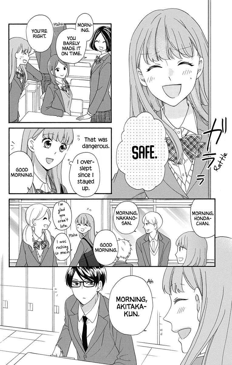 God is Telling Me to Fall in Love chapter 4 - page 6