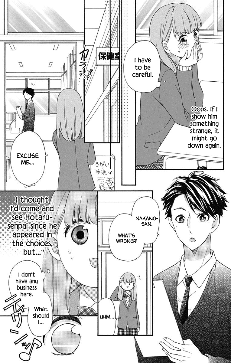 God is Telling Me to Fall in Love chapter 4 - page 9