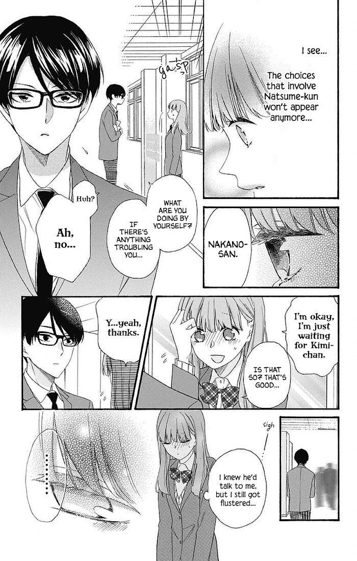 God is Telling Me to Fall in Love chapter 16 - page 11