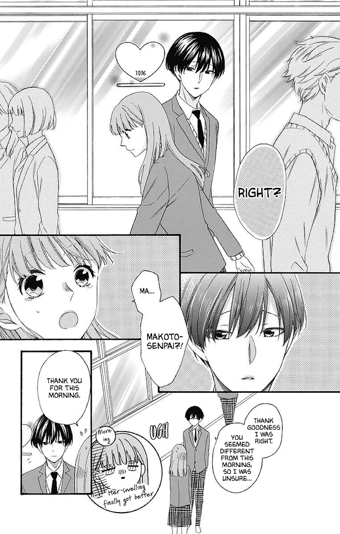 God is Telling Me to Fall in Love chapter 16 - page 13