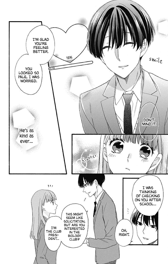 God is Telling Me to Fall in Love chapter 16 - page 14