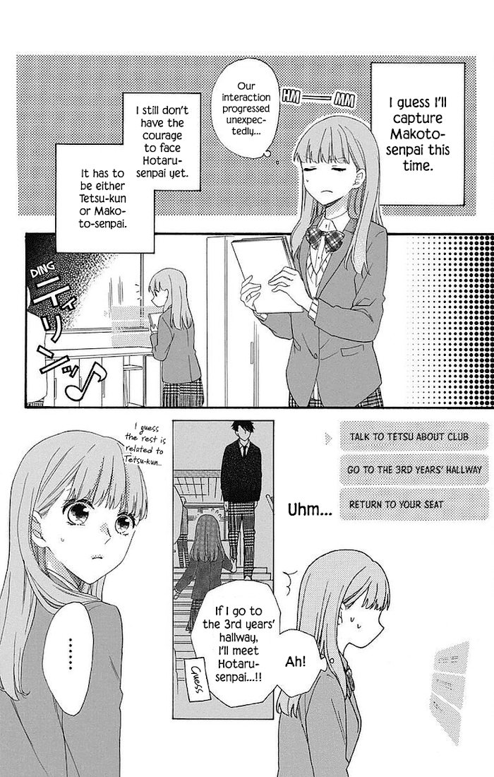 God is Telling Me to Fall in Love chapter 16 - page 16