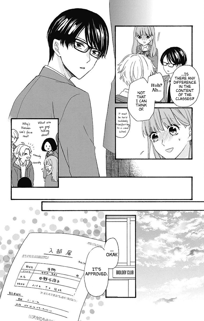 God is Telling Me to Fall in Love chapter 16 - page 18