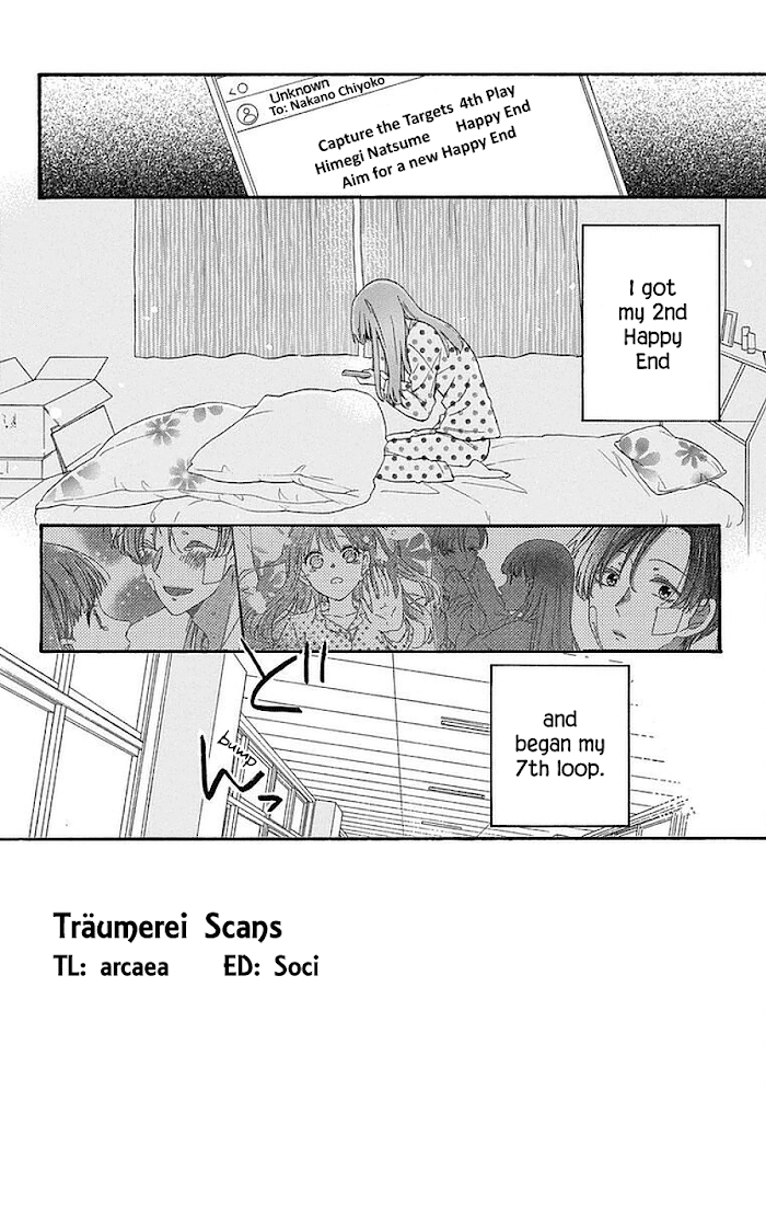 God is Telling Me to Fall in Love chapter 16 - page 2