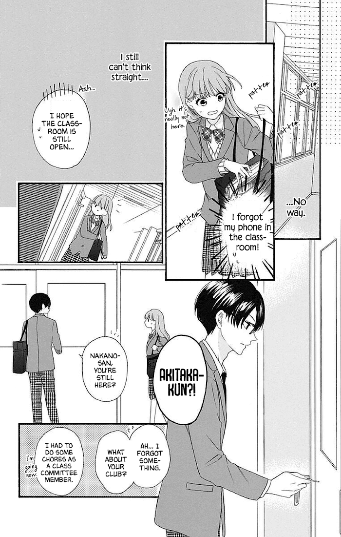 God is Telling Me to Fall in Love chapter 16 - page 20