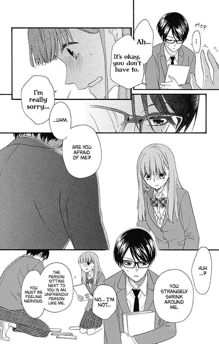 God is Telling Me to Fall in Love chapter 16 - page 22