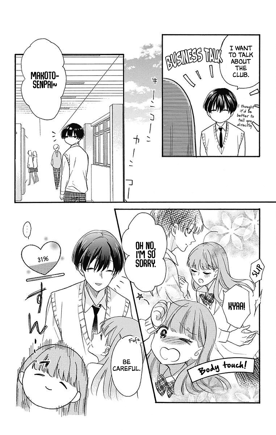 God is Telling Me to Fall in Love chapter 18 - page 10