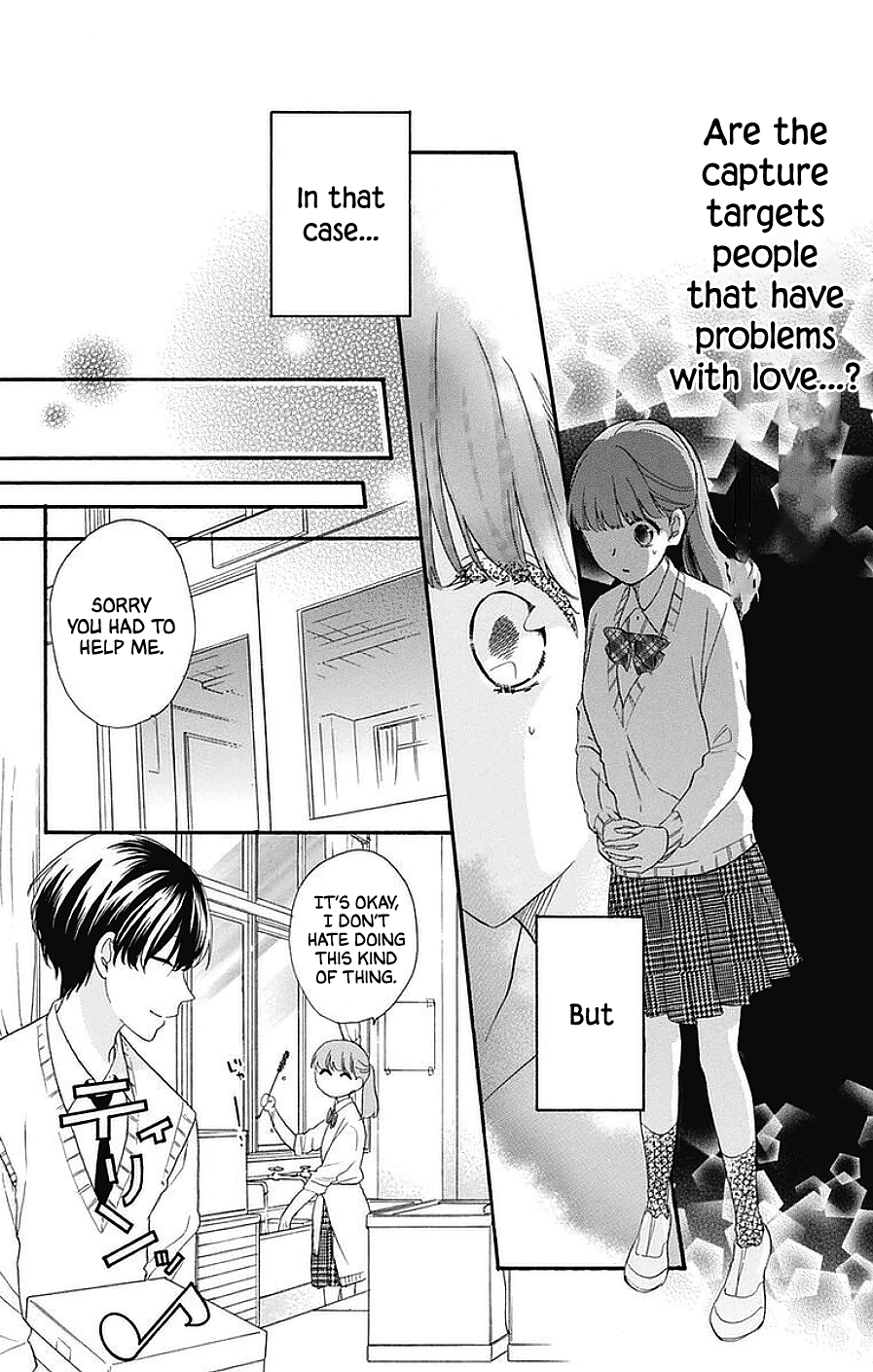 God is Telling Me to Fall in Love chapter 18 - page 16
