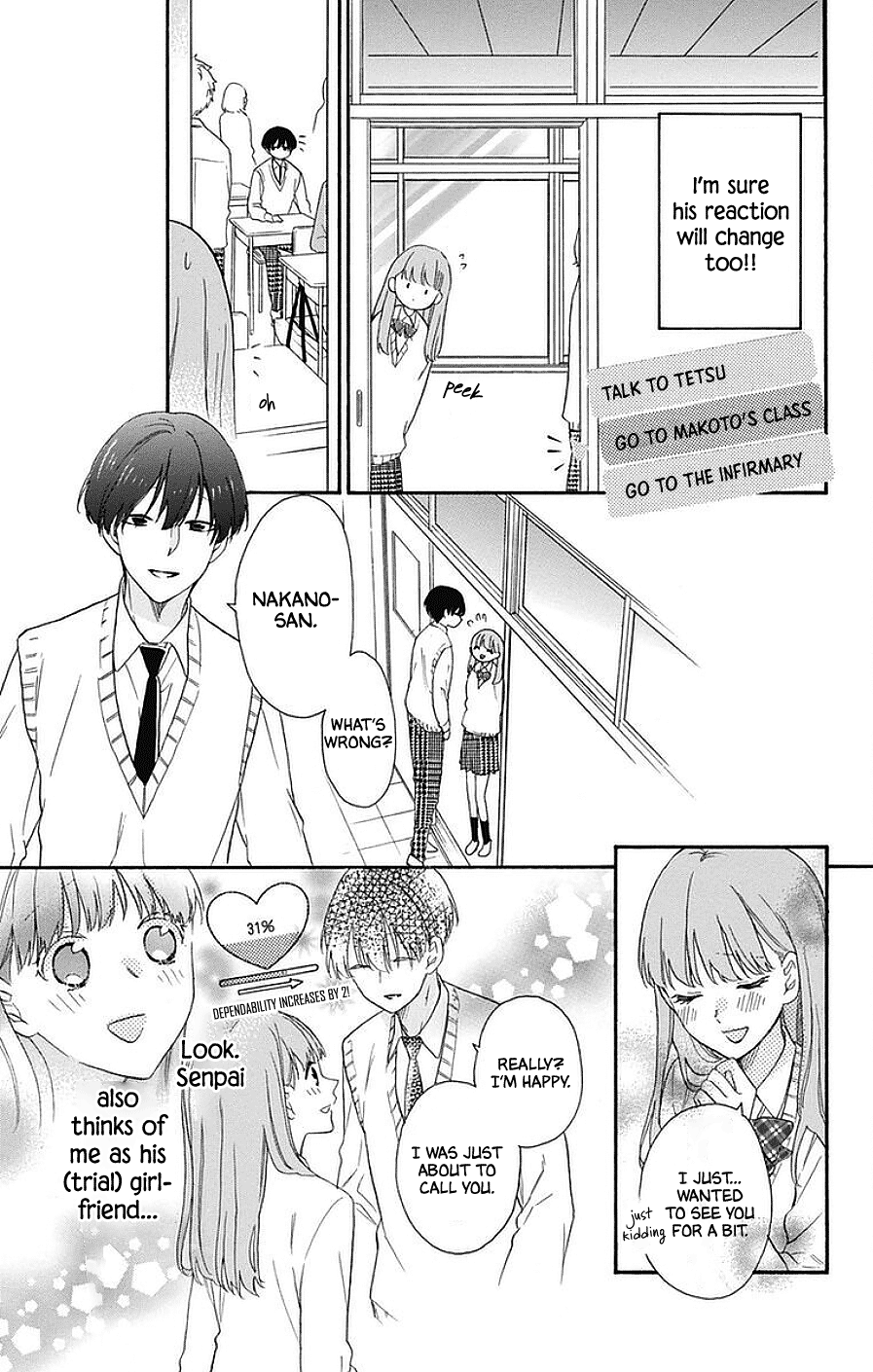 God is Telling Me to Fall in Love chapter 18 - page 9