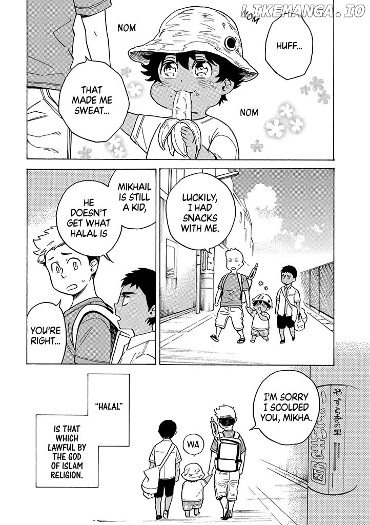 Halal Food with Me and My Little Brother Chapter 4 - page 1