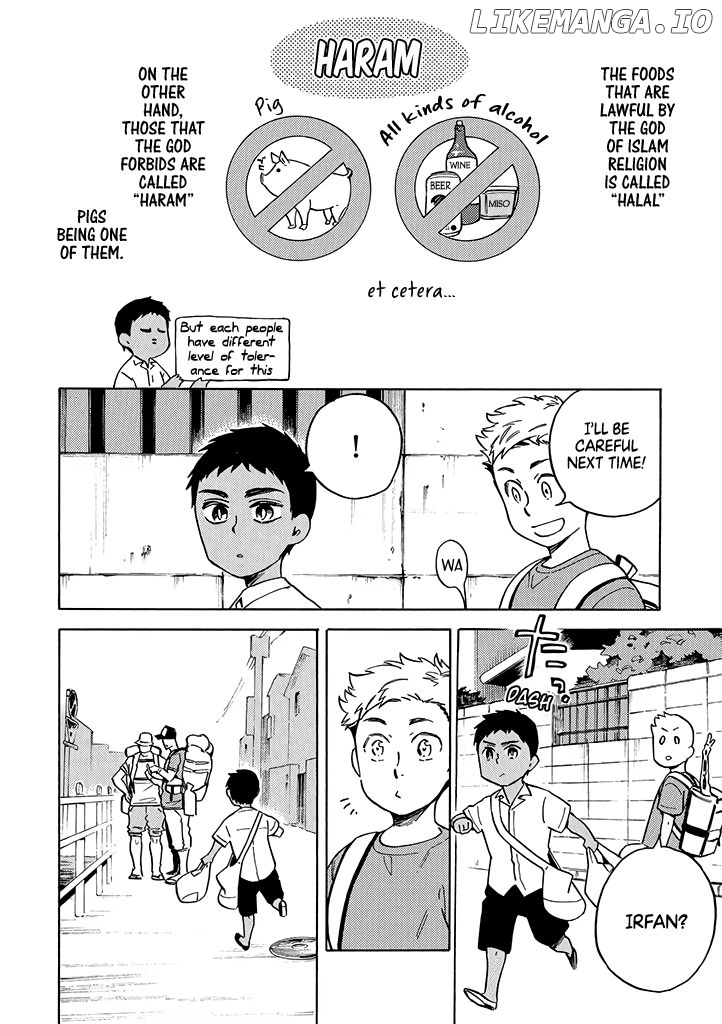 Halal Food with Me and My Little Brother Chapter 5 - page 2