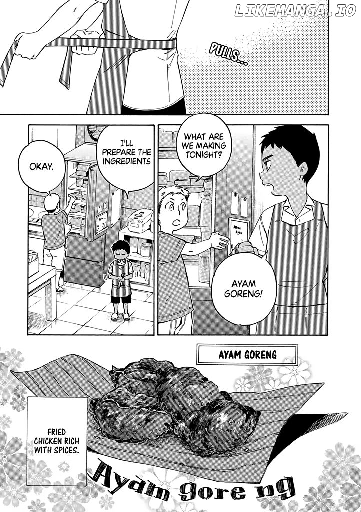 Halal Food with Me and My Little Brother Chapter 6 - page 1