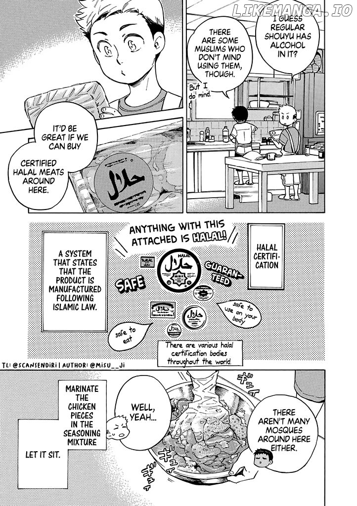Halal Food with Me and My Little Brother Chapter 6 - page 3
