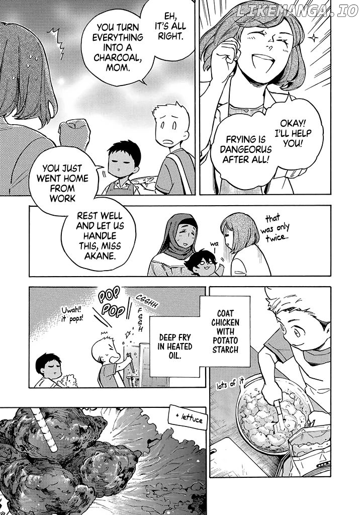 Halal Food with Me and My Little Brother Chapter 8 - page 1
