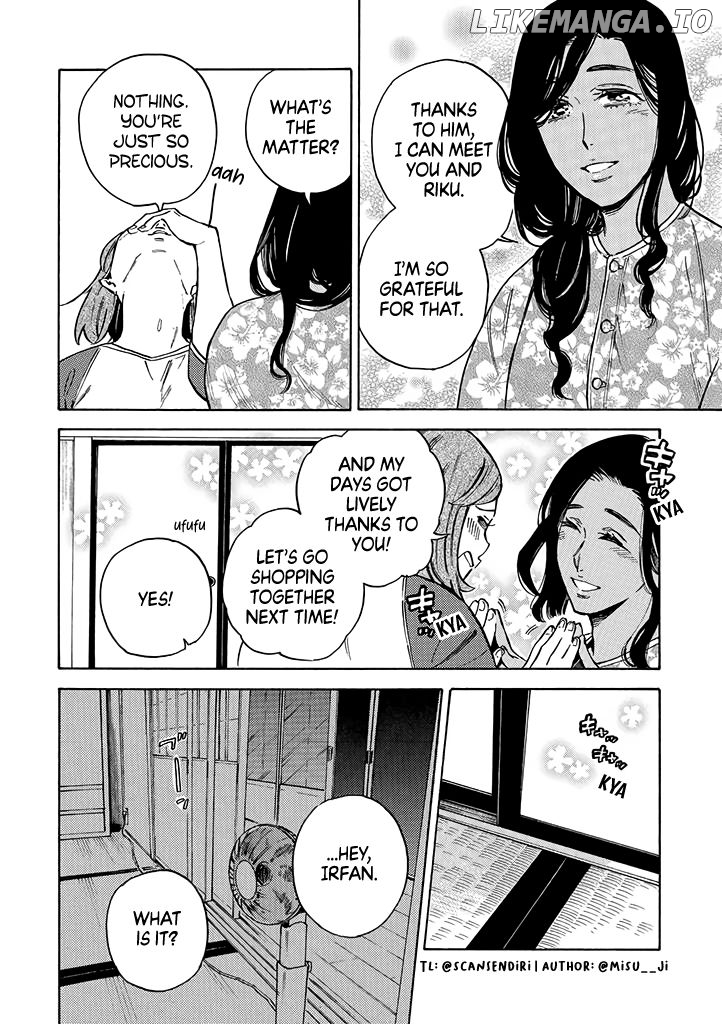Halal Food with Me and My Little Brother Chapter 9 - page 3