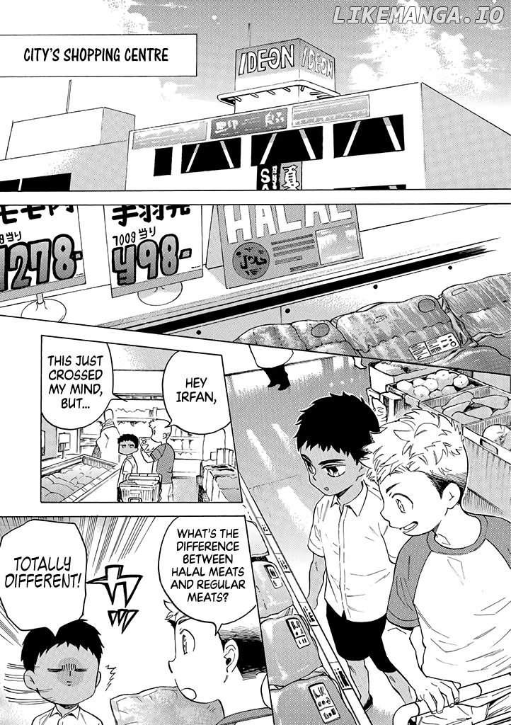 Halal Food with Me and My Little Brother Chapter 11 - page 1