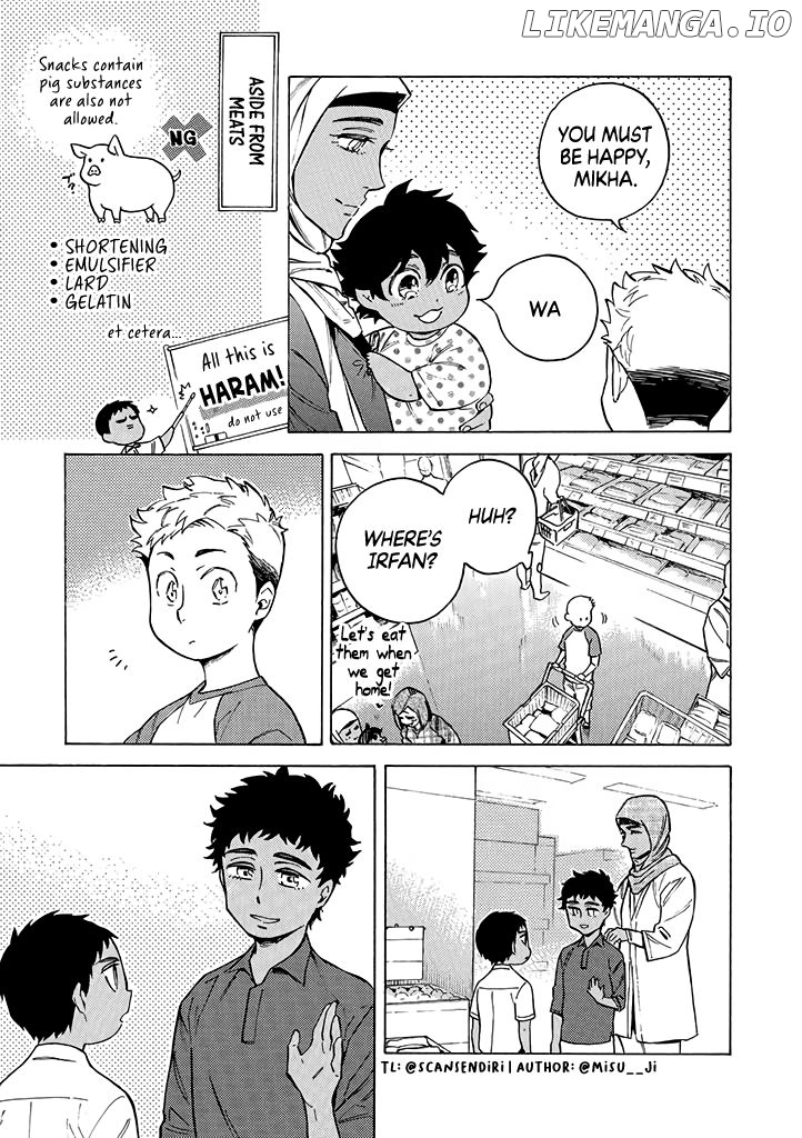 Halal Food with Me and My Little Brother Chapter 12 - page 3
