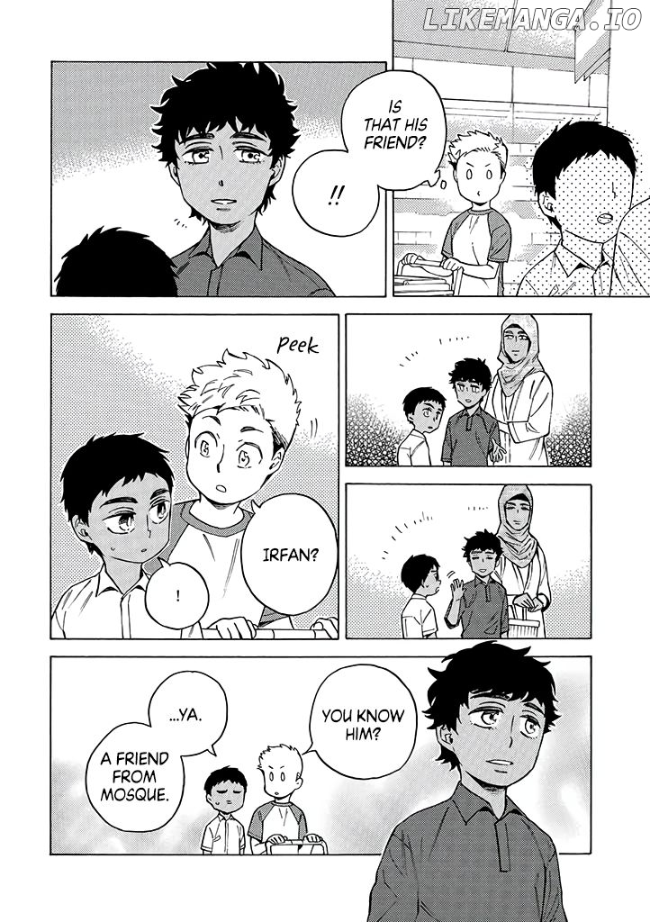 Halal Food with Me and My Little Brother Chapter 13 - page 1