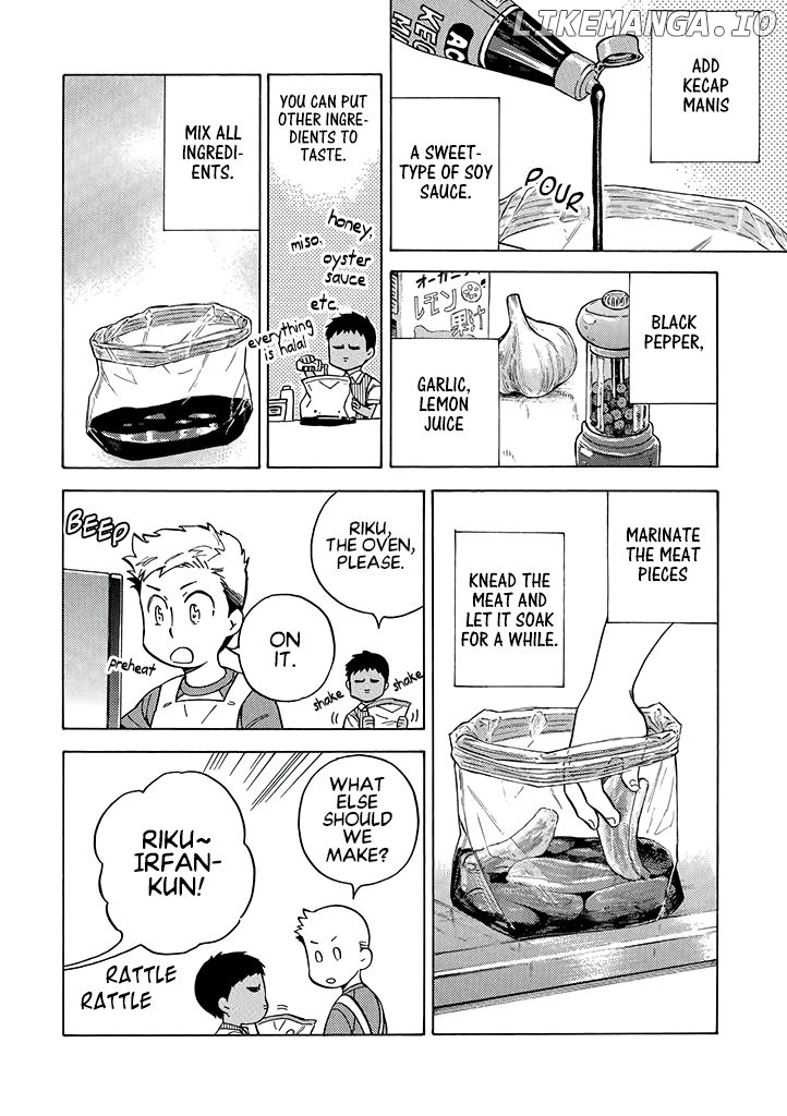 Halal Food with Me and My Little Brother Chapter 14 - page 2