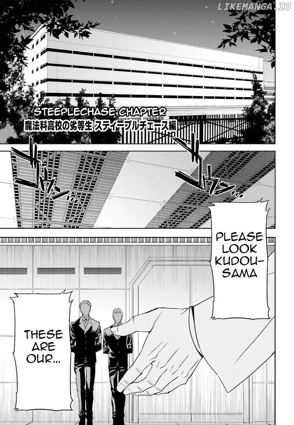 The Irregular at Magic High School: Steeplechase Arc Chapter 1 - page 3