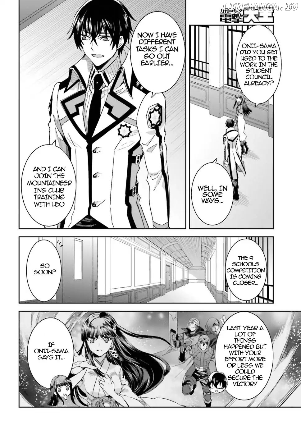 The Irregular at Magic High School: Steeplechase Arc Chapter 1 - page 23