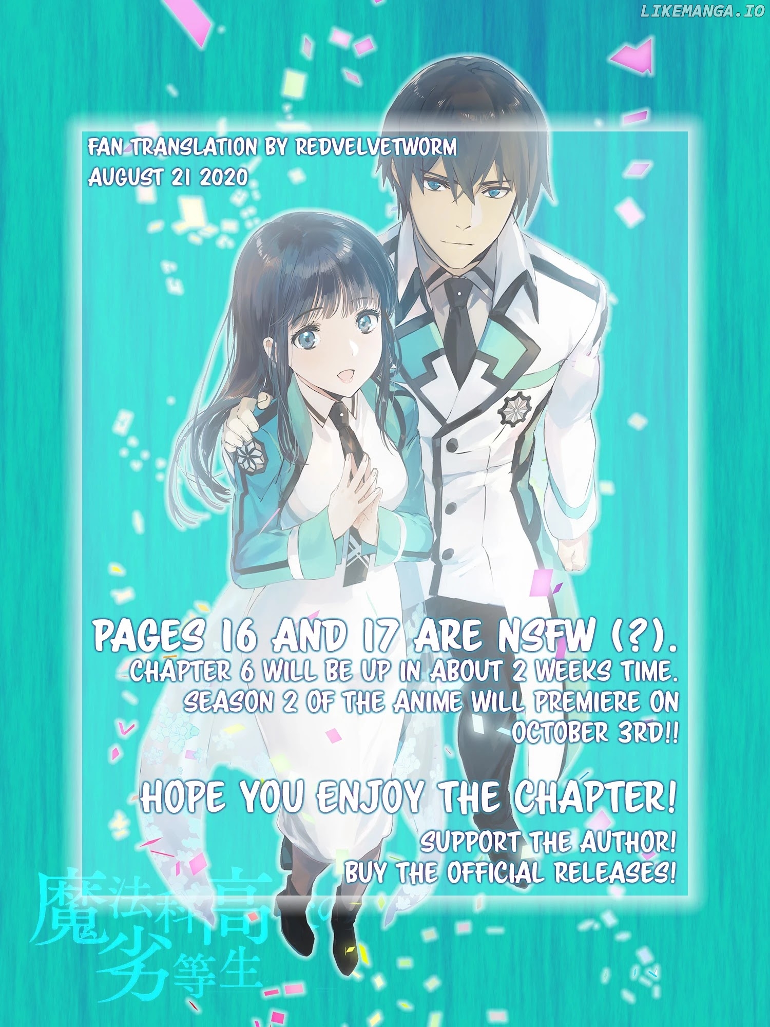 The Irregular at Magic High School: Steeplechase Arc Chapter 5 - page 1